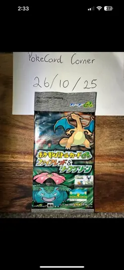 Pokemon Pack For Curb.bria - Image 1