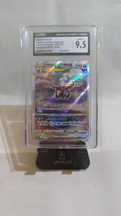 Darkrai VSTAR 2022 Japanese VStar Universe #228 SAR Holo CGC 9.5 MINT - Image 1