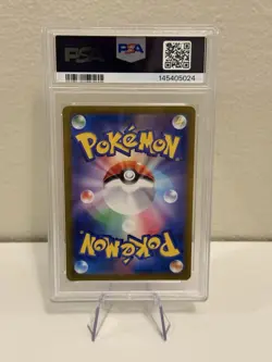 Pikachu 001/SV-P Promo Scarlet & Violet Pre-Order PSA 10 POKEMON JAPANESE 2022 - Image 2