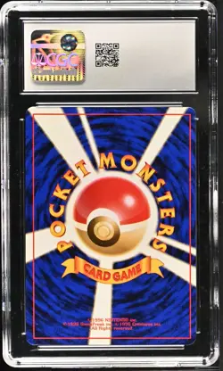 CGC 10 Gem Mint Wartortle #008 Japanese Base Set 1996 Pokemon - Image 2