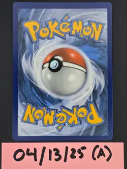 Pokemon Full Face Guard Secret Rare 231/203 EVS Evolving Skies NM - Image 2