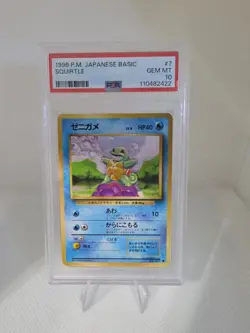 1996 Pokemon Japanese Base Set Squirtle #007 PSA 10 GEM MINT Vintage - Image 3