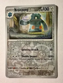Pokemon Bronzong Common Reverse Holofoil SSP 127/191 NM - Image 1