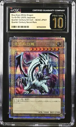 2025 YU-GI-OH JPN QCSR #QCAC-JP021 BLUE-EYES WHITE DRAGON CGC PRISTINE 10 - Image 1