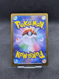 Pokemon Card Murkrow AR 106/098 sv10 M Glory of Team Rocket Japanese *New - Image 3