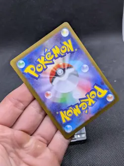 Pokemon Card Murkrow AR 106/098 sv10 M Glory of Team Rocket Japanese *New - Image 4