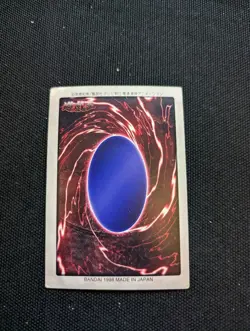 Torike No.81 Yu-Gi-Oh! Card BANDAI 1998-1999 Japanese Yugioh HP - Image 2