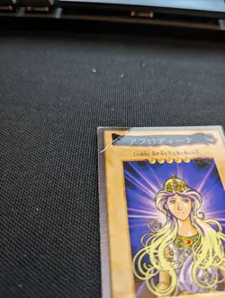 Aphrodite No.22 Yu-Gi-Oh! Card BANDAI 1998-1999 Japanese Yugioh HP - Image 2