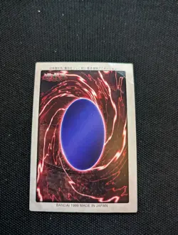 Aphrodite No.22 Yu-Gi-Oh! Card BANDAI 1998-1999 Japanese Yugioh HP - Image 3