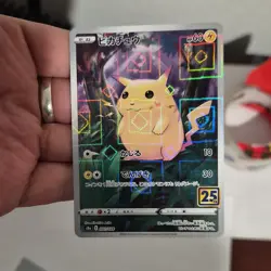Pikachu (Mirror Holofoil) 001/028 S8a 25th Anniversary Collection Japanese Card - Image 1