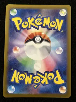 Orthworm AR 081/071 SV2P Snow Hazard Pokemon Card Japanese Scarlet & Violet NM - Image 2