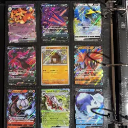 Pokemon Cards Huge Collection Binder COMIC Jumbo Alt Art Pikachu Charizard LOT D - Image 2