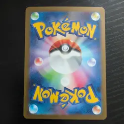 Aerodactyl (Master Ball Foil) R 142/165 SV2a Pokemon Card 151 - Pokemon Card - Image 2