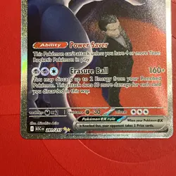 Team Rocket’s Mewtwo ex - 281/217 - SIR - Ascended Heroes - Pokemon Card - NM/M - Image 3