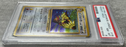 Pokemon Card Japanese Pidgeot Holo Rare PSA 8 NM-Mint, Jungle Set #18, 1997 - Image 4