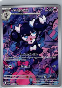 Gothorita 125/086 SV: White Flare - Pokemon Card - NM - Image 1