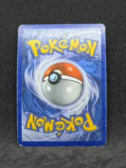 Pokemon Rumble Gyarados 6/16 (MP) - Image 2