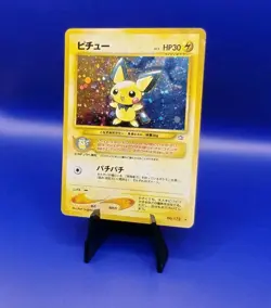 Pichu No. 172 Holo Rare Neo Genesis Japanese Pokemon Card 2000 Pocket Monster - Image 2
