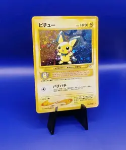 Pichu No. 172 Holo Rare Neo Genesis Japanese Pokemon Card 2000 Pocket Monster - Image 3