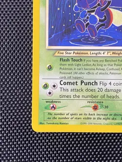 Pokemon Card - Light Ledian Neo Destiny 24/105 Rare LP/NM - Image 5