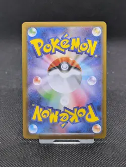 Team Rocket's Spidops AR 099/098 SV10 Glory of Team Rocket Pokemon Japanese MINT - Image 2