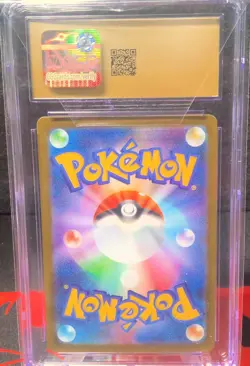 Pokemon Pikachu ex Mega Dream ex Special Art Rare - Holo CGC PRISTINE 10 - Image 2