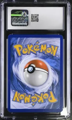 Pokemon TCG Zoroark GX 77/73 Deutsch Schimmernde Legenden CGC PSA 8.5 - Image 2