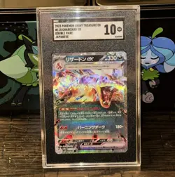 Pokemon Charizard ex 115/190 Shiny Treasure Double Rare Holo SGC 10 - Image 1