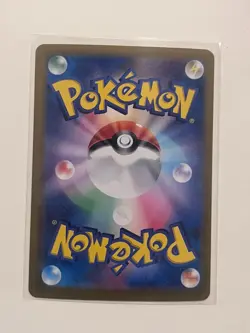 Electivire ex 079/063 Sv9a: Heat Wave Arena Holo (Japanese) Pokemon TCG - Image 2