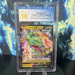 Rayquaza V Pokemon 2021 Japanese Promos 210/S-P Sky Stream CGC Pristine 10 - Image 1