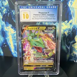 Rayquaza V Pokemon 2021 Japanese Promos 210/S-P Sky Stream CGC Pristine 10 - Image 2
