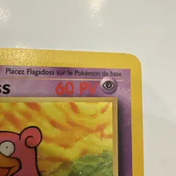Pokemon TCG French Slowbro (Flagadoss) 43/62 1st Edition Fossil - LP - Image 3