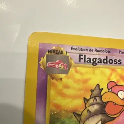 Pokemon TCG French Slowbro (Flagadoss) 43/62 1st Edition Fossil - LP - Image 4