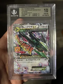2021 Pokemon 25th Anniversary Japanese M Rayquaza Ex #24 BGS 10 Pristine - Image 1