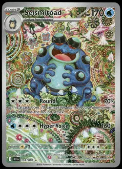 Pokemon Seismitoad Illustration Rare SV: Black Bolt 105/086 NM Holofoil - Image 1