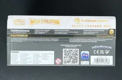 Pokemon TCG: Mega Evolution Pokemon Center Elite Trainer Box (Mega Gardevoir) - Image 3