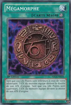 Yu-Gi-Oh : Megamorphe | SDCR-FR024 | Commune | NM | FR - Image 1