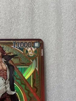 Shanks (SP Alt Art) ST16-004 SR A Fist of Divine Speed - ONE PIECE Card Japanese - Image 3