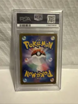 Snorlax 181/165 Sv2a: Pokemon Card 151 Holo (Japanese) - Image 2