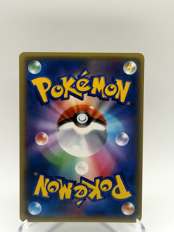 MINTY: Pikachu Ditto 077/XY-P Holo Phantom Gate Promo 2014 Japanese Pokemon Card - Image 3