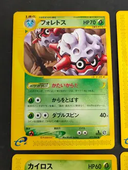 9pcs Pokemon Card Japanese e-Series 1st Edition Lot Pinsir Forretress e1 eb228 - Image 2