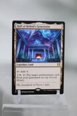 Hall of Heliod's Generosity Commander Wilds of Eldraine MTG Near Mint pack fresh - Image 1