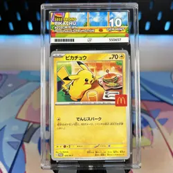 Pikachu 020/M-P McDonalds Perfect Ace 10 Promo Japanese Pokemon TCG Burgerchu - Image 1