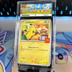 Pikachu 020/M-P McDonalds Perfect Ace 10 Promo Japanese Pokemon TCG Burgerchu - Image 3