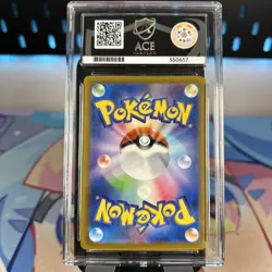 Pikachu 020/M-P McDonalds Perfect Ace 10 Promo Japanese Pokemon TCG Burgerchu - Image 4