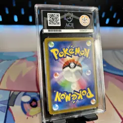 Pikachu 020/M-P McDonalds Perfect Ace 10 Promo Japanese Pokemon TCG Burgerchu - Image 5