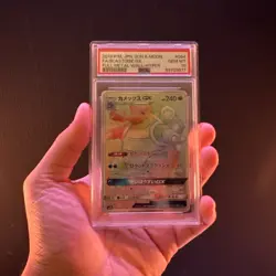 Pokemon Blastoise GX Full Metal Wall Japanese Hyper Rare Full Art #064 PSA 10 - Image 1