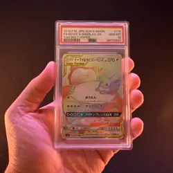 2018 POKEMON JPN SUN & MOON TAG BOLT FULL ART/EEVEE & SNORLAX GX-HYPER PSA 10 - Image 1