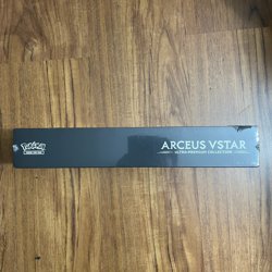 *BRAND NEW SEALED* Pokemon Arceus VSTAR Ultra Premium Collection - ENGLISH - Image 4
