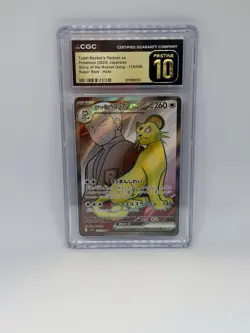 Team Rocket’s Persian EX 118 SR - 2025 Japanese Pokemon Holo - CGC Pristine 10 - Image 1